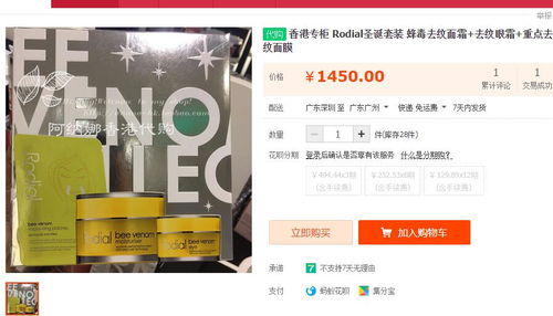 信息技術開發與運營 創新驅動下的機遇與挑戰